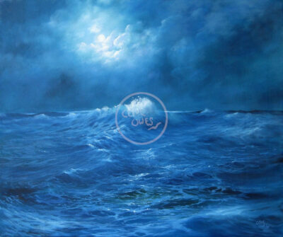 Blue Moon Surf